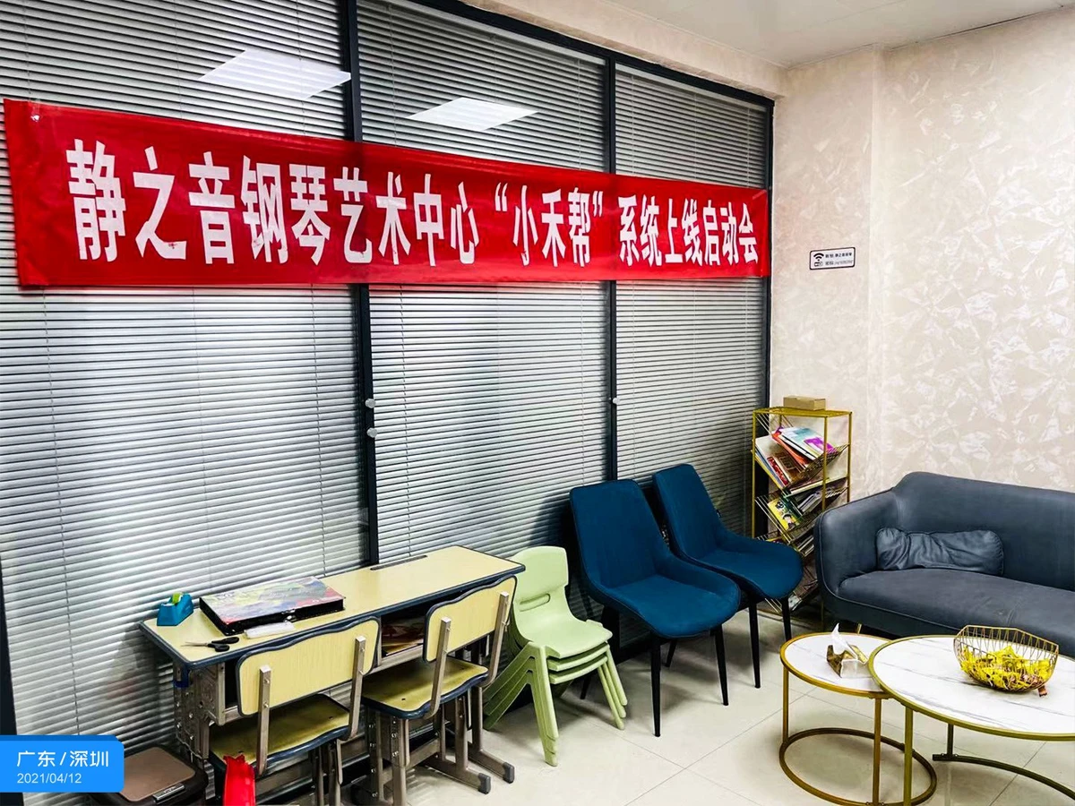 篮球教练如何制定总决赛的长期发展计划_1